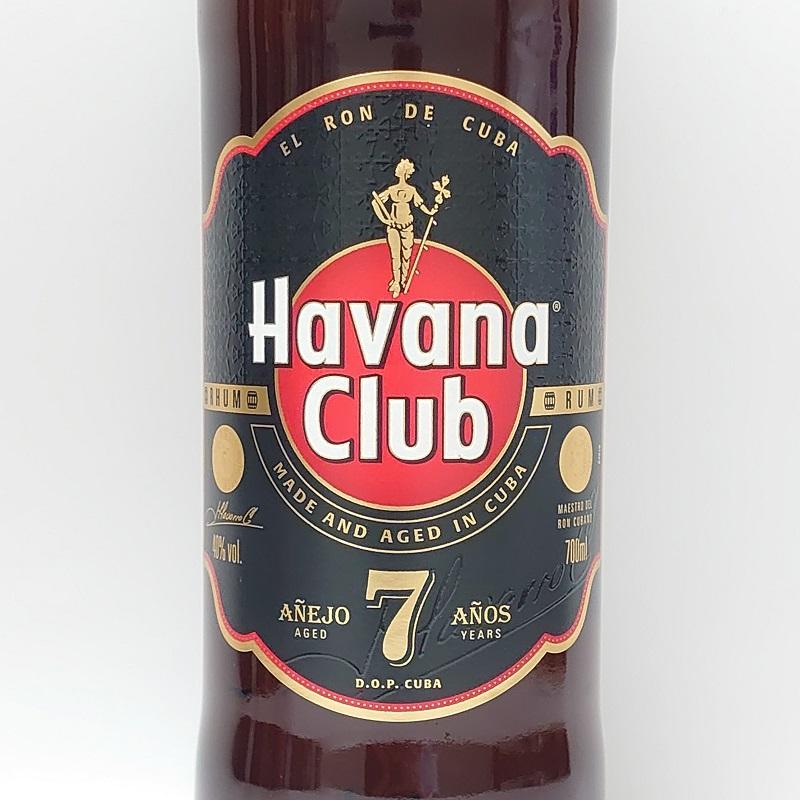 ハバナクラブ エクストラ 7Years(年) ラム酒 40° 700ml キューバ