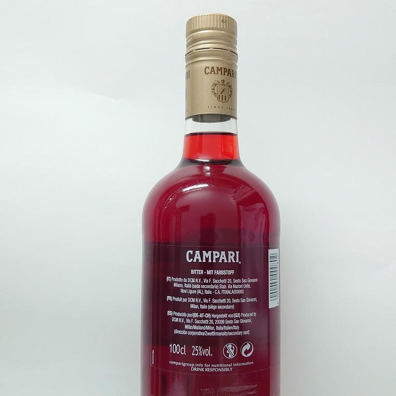 カンパリ 25% 1000ml イタリア アサヒビール : お酒のデパート