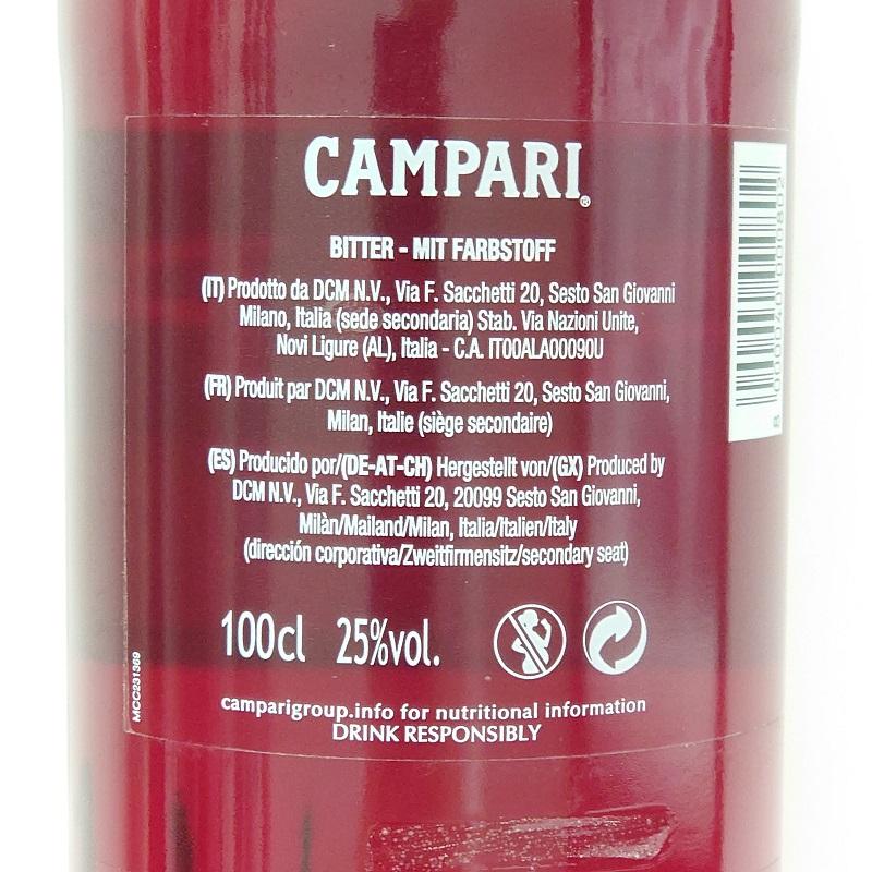 カンパリ 25% 1000ml イタリア アサヒビール : お酒のデパート