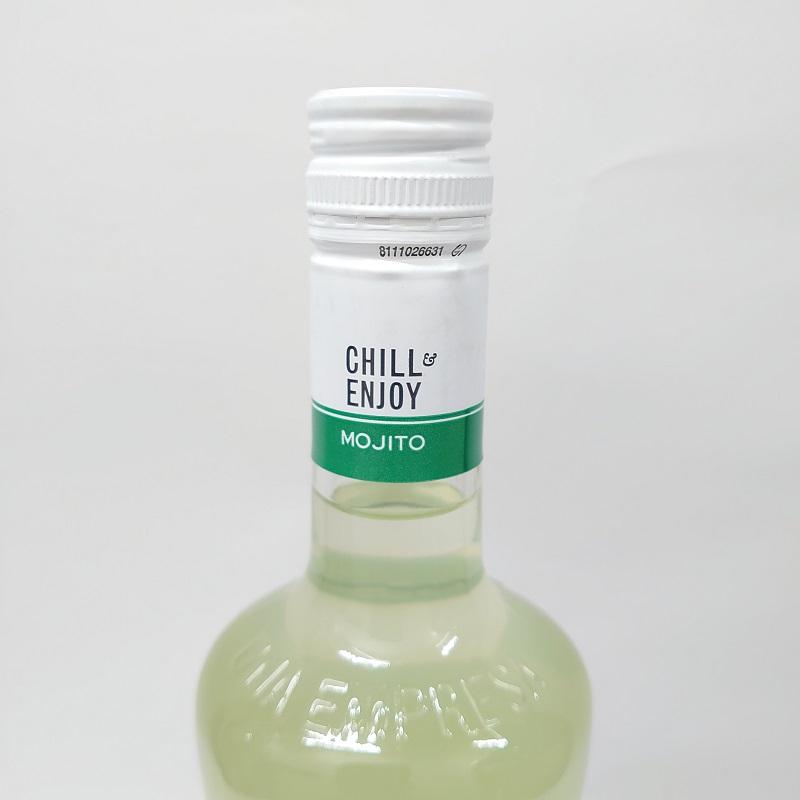 バカルディ クラシック カクテルズ モヒート 18% 700ml キューバ