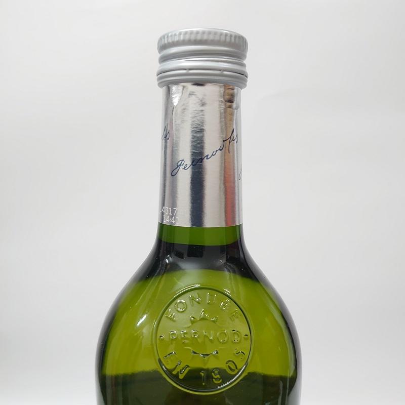 ペルノ パリ アニスリキュール 40% 700ml フランス ペルノリカール