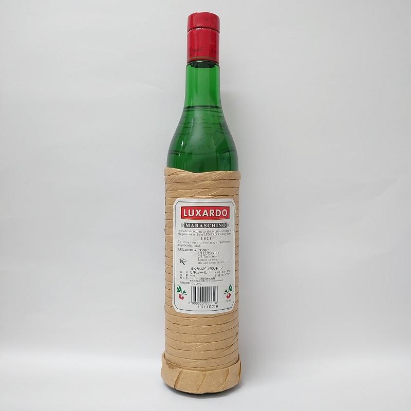 ルクサルド マラスキーノ 32° 750ml イタリア ドーバー洋酒貿易 : お酒
