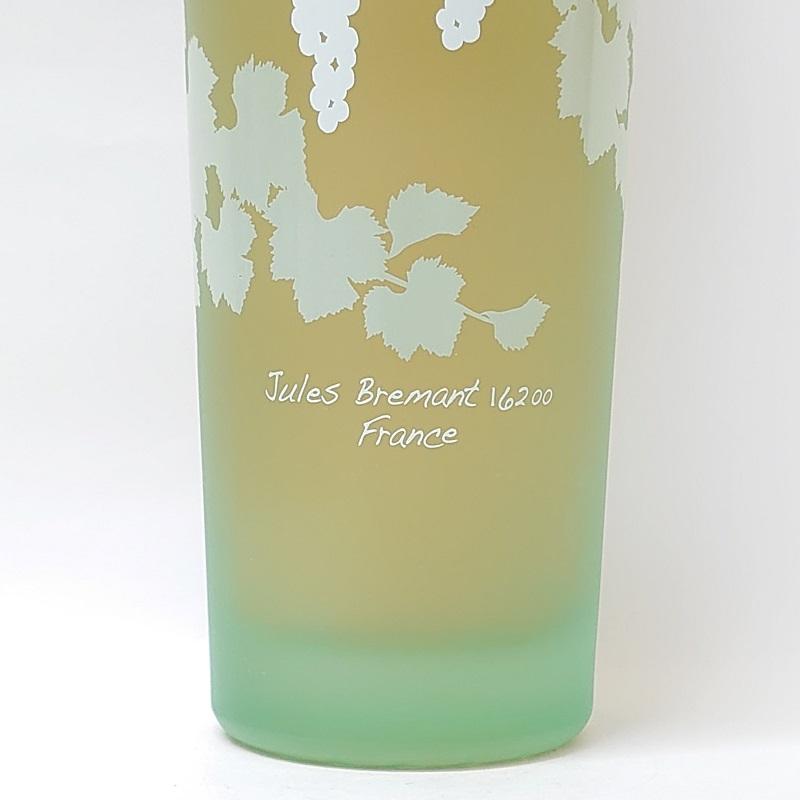 最終値下げ！サントリーミスティア　マスカットリキュール　4本 マスカット・リキュール・ド・フランス・ミスティア – 酒庫住田