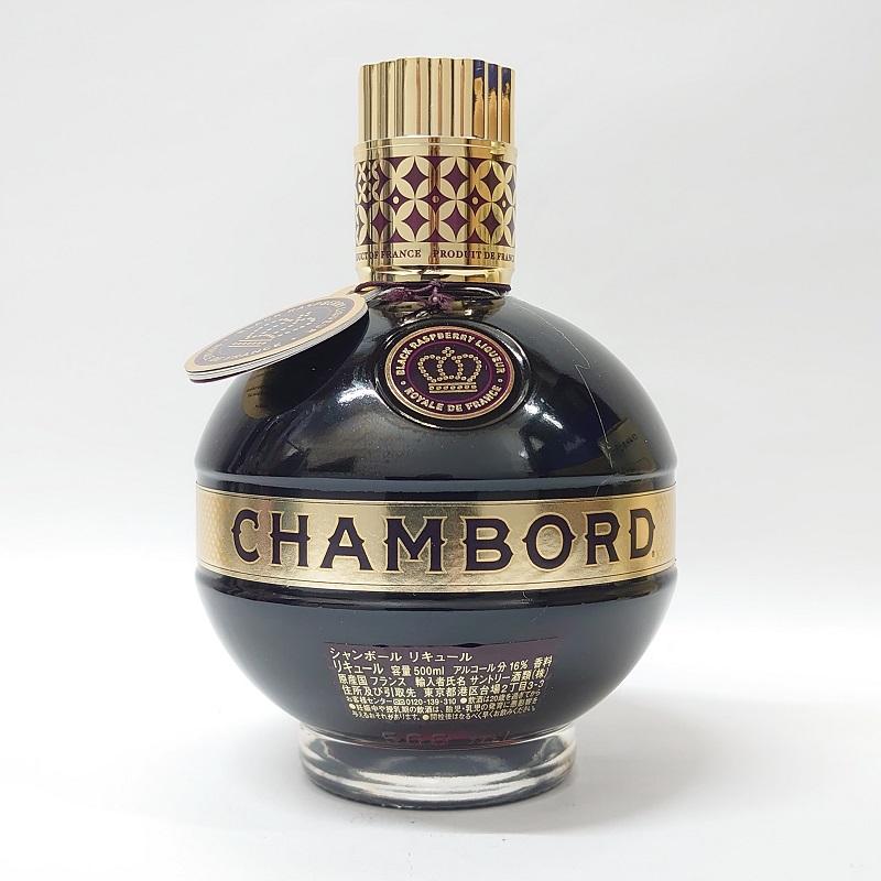 シャンボール リキュール 16.5% 500ml フランス サントリー 【贈答