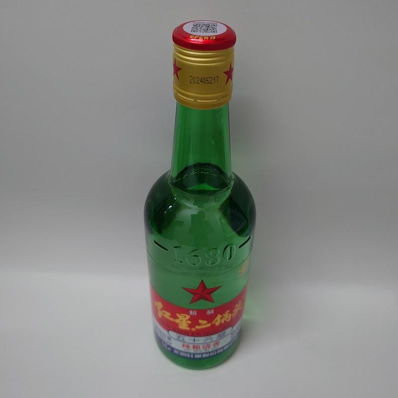 北京紅星 二鍋頭酒(アルコードシュ) 56% 500ml 日和商事 中国 【贈答