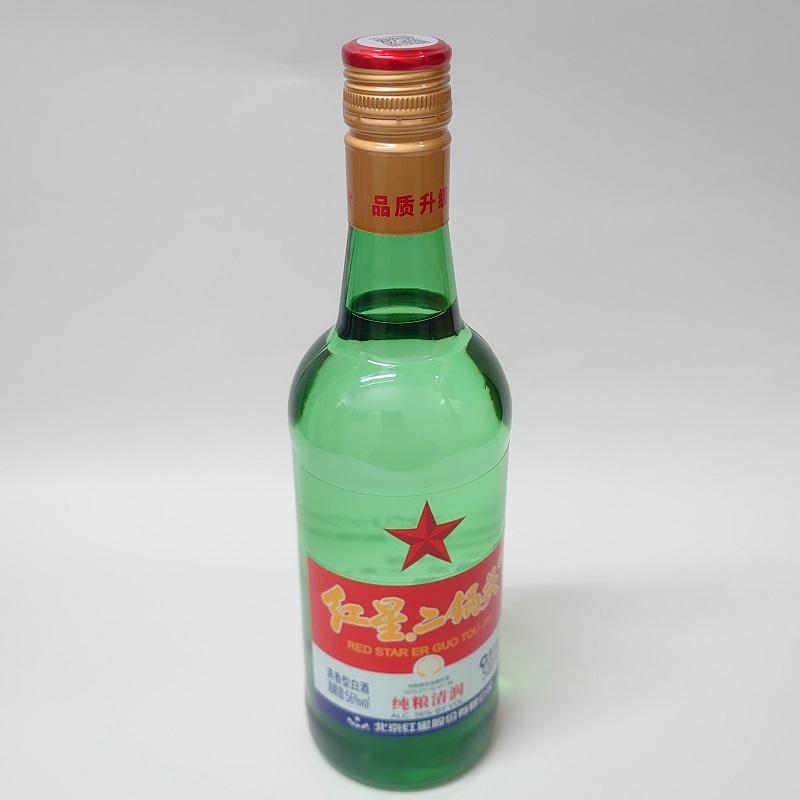 中国酒 白酒 バイチュウ 500ml 丸型ボトル 2セット 【公式通販】