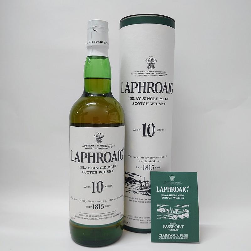 ラフロイグ シングルモルト 10年 40° 700ml 箱付(筒型) 並行品