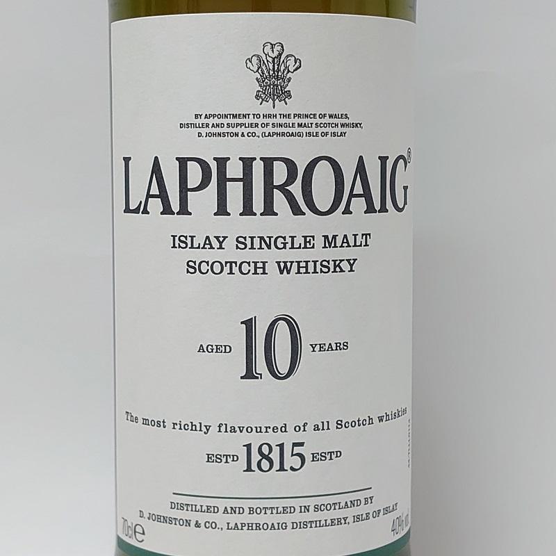 ラフロイグ シングルモルト 10年 40° 700ml 箱付(筒型) 並行品
