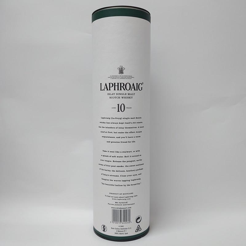ラフロイグ シングルモルト 10年 40° 700ml 箱付(筒型) 並行品