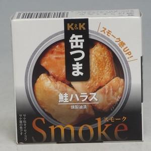 K＆K　缶つまsmoke 鮭ハラス　50ｇ｜morimoto