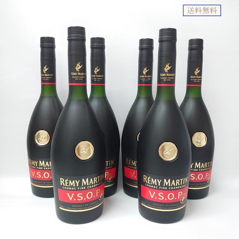 レミーマルタン クラブスペシャル箱無し 40度 700ml 正規品 古酒