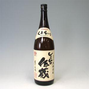 しまっちゆ伝蔵　30゜　 黒糖　1800ml｜morimoto