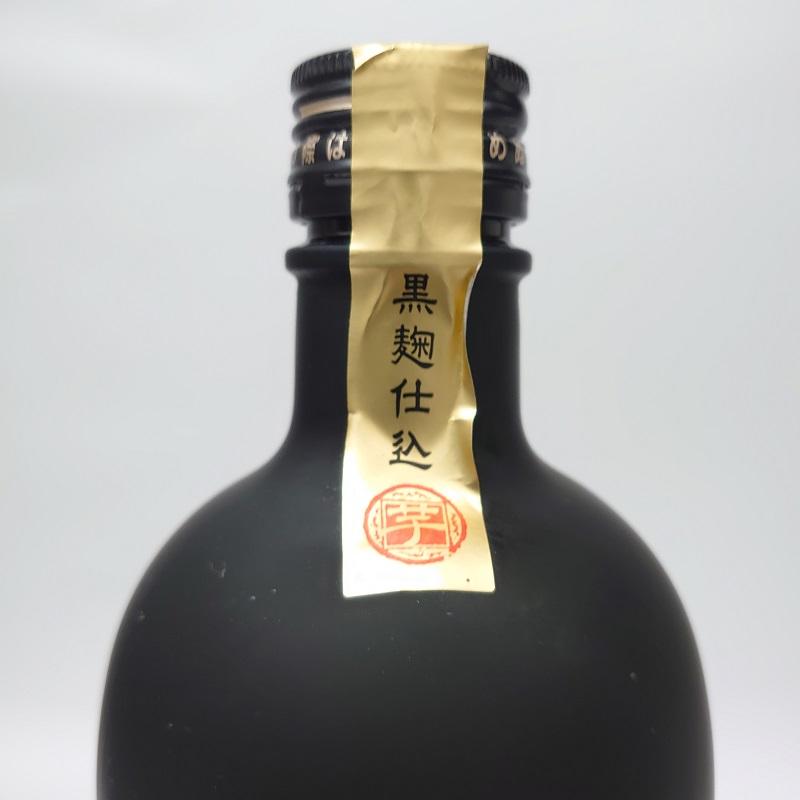 大神 黒 芋焼酎 25度 720ml 櫻の郷醸造 宮崎県 : お酒のデパート