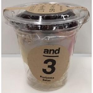 あんこ 郡山製餡 and3 あんこ屋のあんみつ カップ 240g G7ジャパンフード