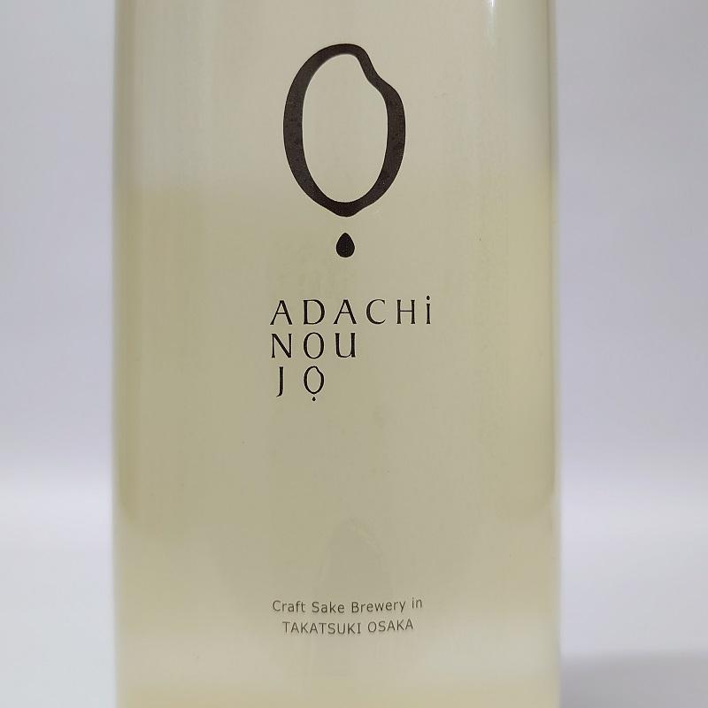 MIYOI(美酔) ライチ 12% 720ml 高槻市 足立農醸【振】 【要冷蔵