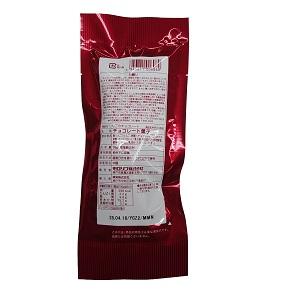 モロゾフ（Morozoff） りんごのチョコレート 66g×3袋入り 【贈答 記念