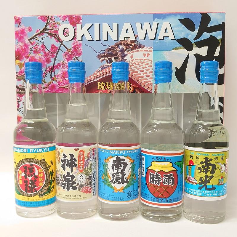 琉球泡盛ミニボトルセット 30° 100ml×5本セット : お酒のデパート