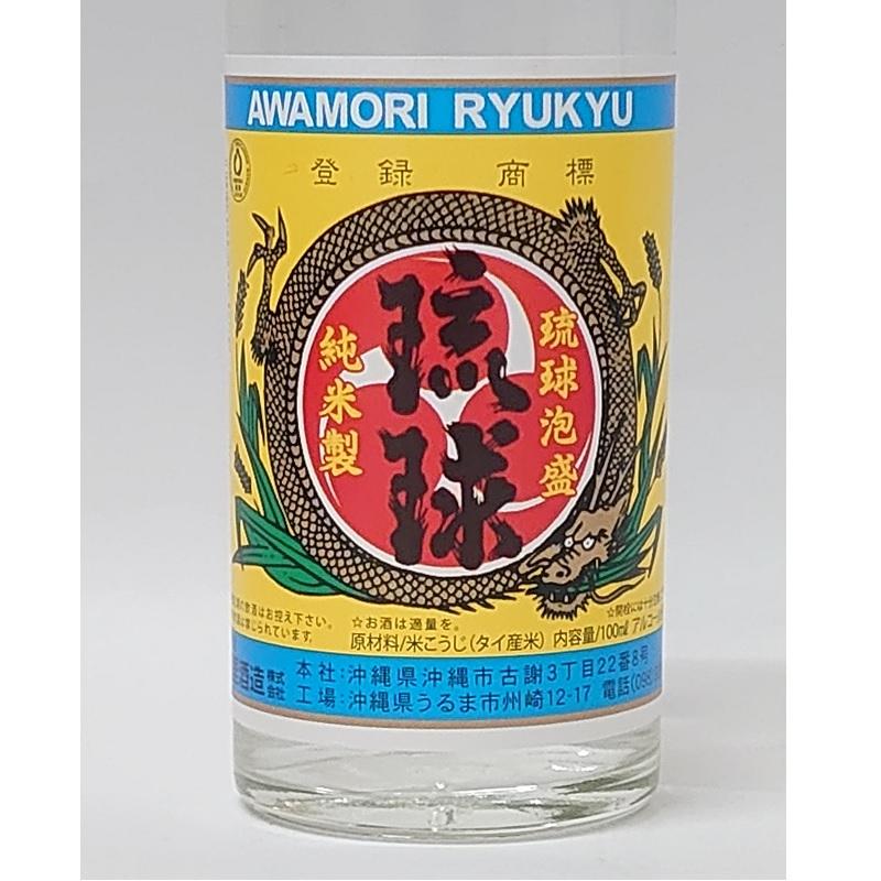 琉球泡盛ミニボトルセット 30° 100ml×5本セット : お酒のデパート