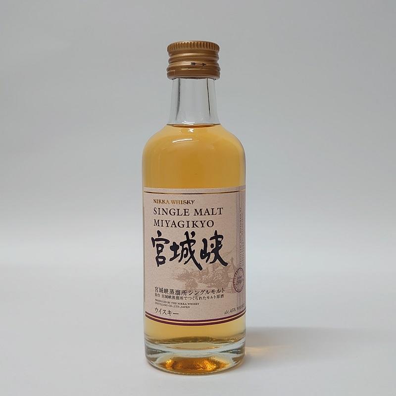 ニッカ シングルモルト 宮城峡 ミニチュア 45% 50ml 日本 ニッカ