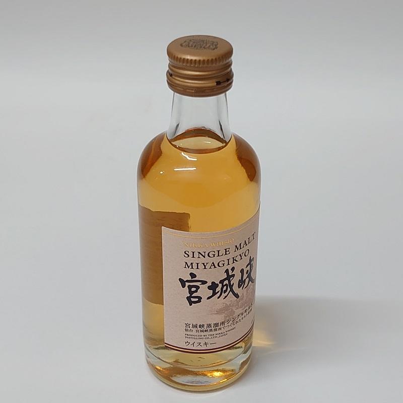 ニッカ シングルモルト 宮城峡 ミニチュア 45% 50ml 日本 ニッカ