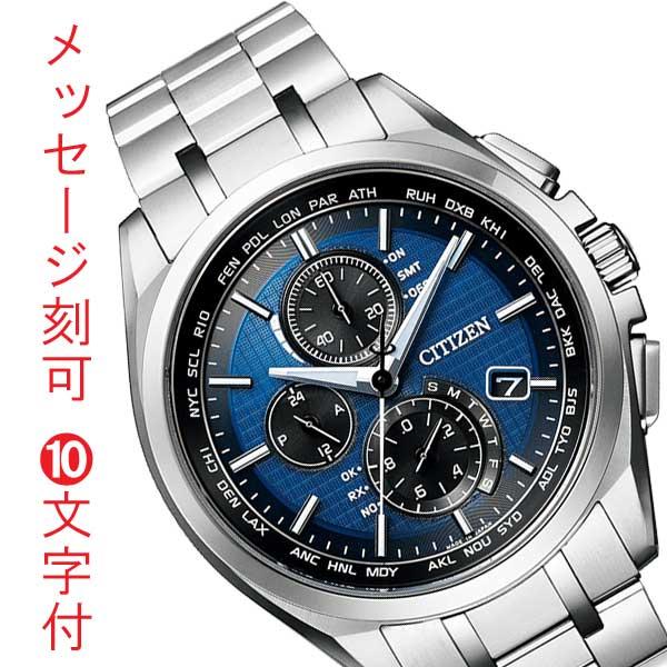 at8040-57l-m