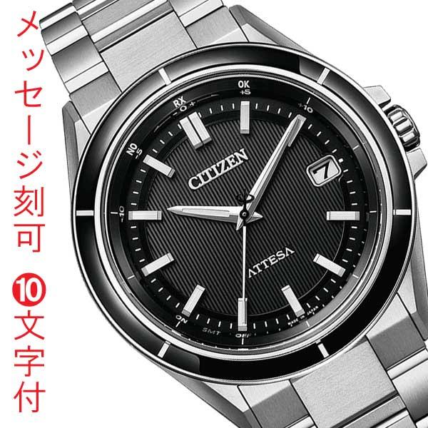 cb3030-76e-m