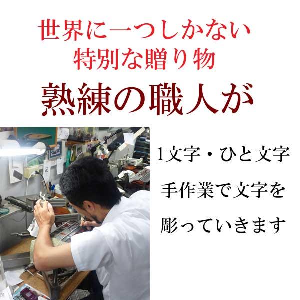 名 入れ 名前 刻印 10文字付 シチズン ソーラー電波時計 CB3030-76E メンズ 腕時計 CITIZEN ATTESA アテッサ 男性用 ウオッチ サファイアベゼルの画像