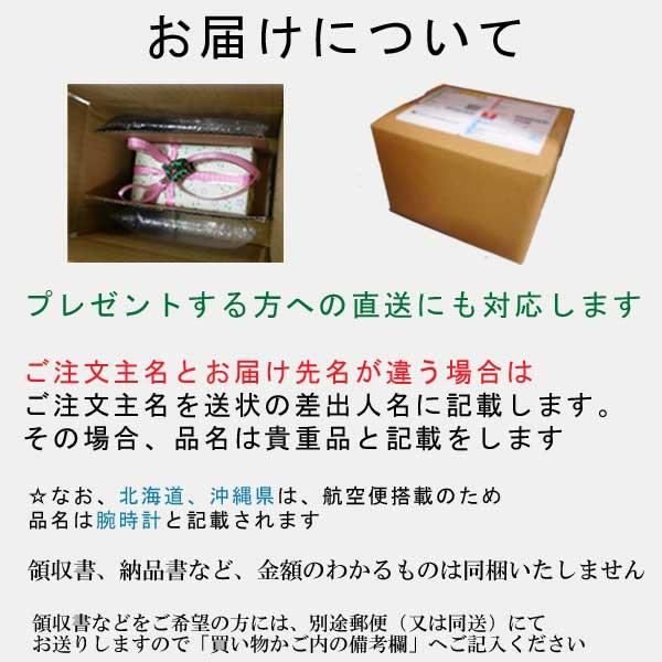 名 入れ 名前 刻印 10文字付 シチズン ソーラー電波時計 CB3030-76E メンズ 腕時計 CITIZEN ATTESA アテッサ 男性用 ウオッチ サファイアベゼルの画像