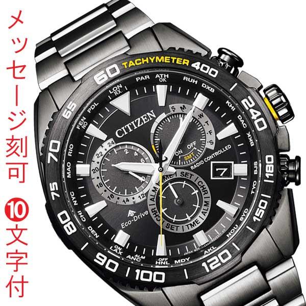 cb5037-84e-m