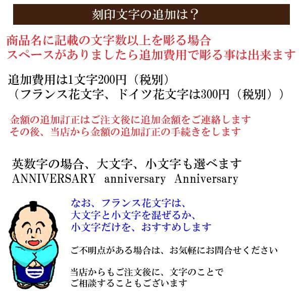 名入れ 名前 刻印10文字付 10文字まで 腕時計 レディース シチズン エクシード ソーラー電波時計 CITIZEN EXCEED ES9322-57W 取り寄せ品【ed7k】｜morimototokeiten｜08