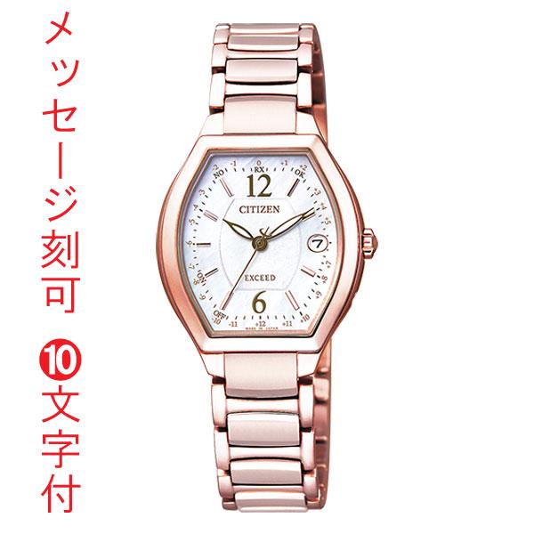 es9344-54w-m