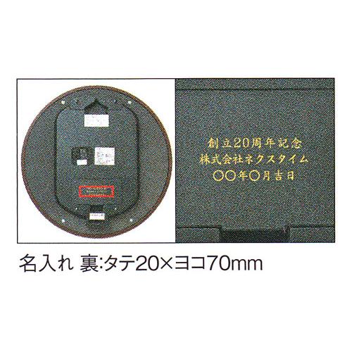 名入れ 文字入り 壁掛け時計 セイコー SEIKO 電波時計 暗くなると秒針を止め 音がしない 掛時計 木製 連続秒針 おしゃれ エンブレム HS524B「sw-ka」｜morimototokeiten｜05