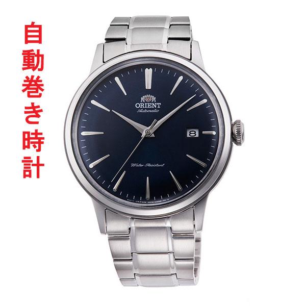 新製品情報も満載 オリエント時計 オリエント Orient クラシック メカニカル RN-AC0003L 自動巻き 手巻き付 取り寄せ品 腕時計