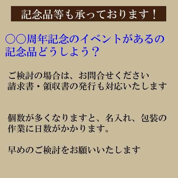 誠実 周年 永年勤続 退職 取り寄せ品 ギフト包装対応 メンズウオッチ 男性用 Sadz197 Dolce Seiko ドルチェ ソーラー電波時計 セイコー 10文字付 刻印 名前 名入れ プレゼント 従業員満足度向上に 感謝 記念品 メンズ腕時計 Albinofoundation Org