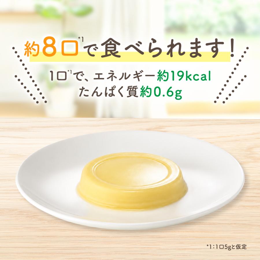 森永乳業 【公式】 エンジョイ小さなハイカロリーゼリー いろいろ