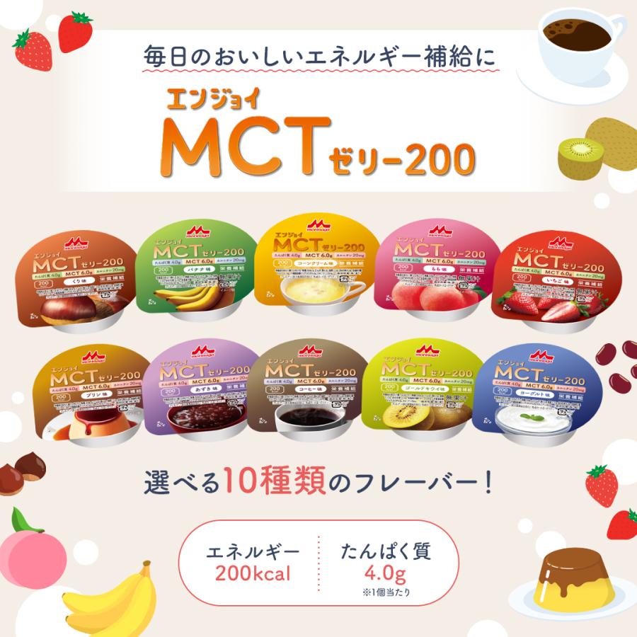 エルセーヌ⭐︎ショッキングショット１０箱　100本ダイエット代謝 エルセーヌ⭐︎ショッキングショット10箱 100本ダイエット代謝