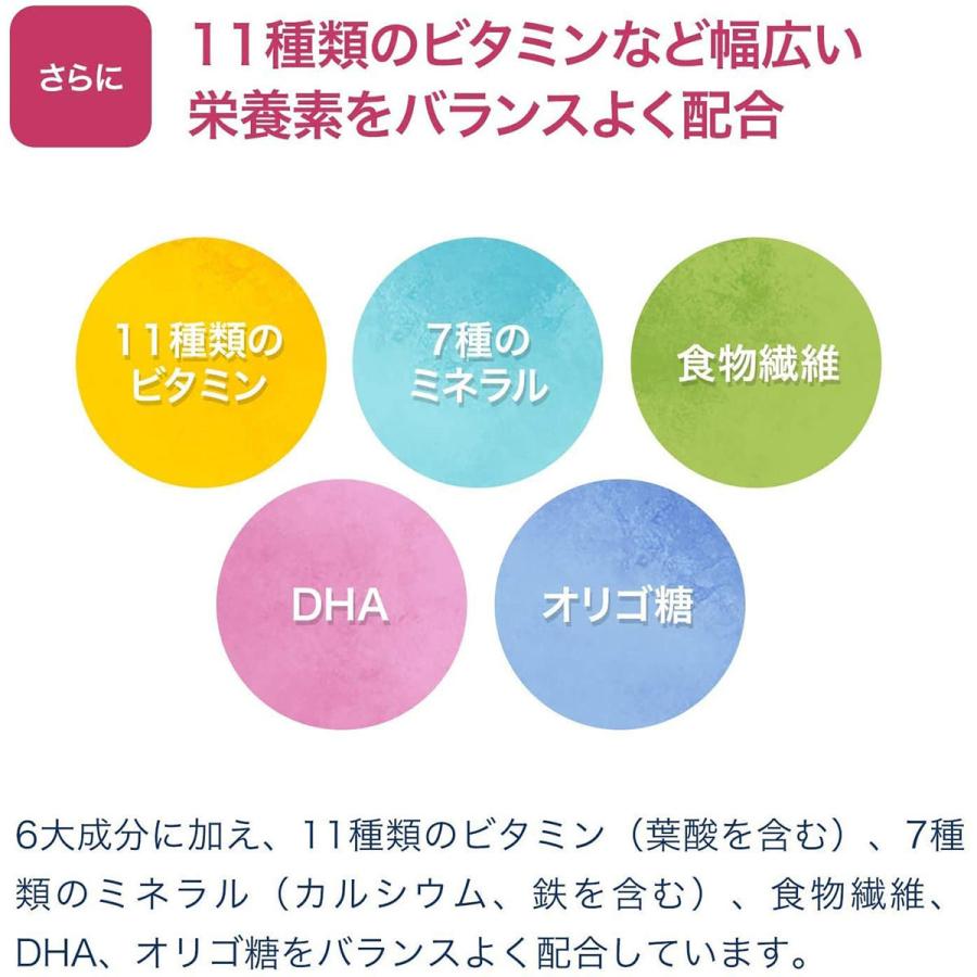 ミルク生活 【公式】 森永乳業 缶タイプ(約15回分（300g入り）) 大人