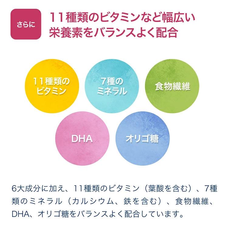 ミルク生活 【公式】 森永乳業 ミルク生活プラス 缶タイプ(約15回分