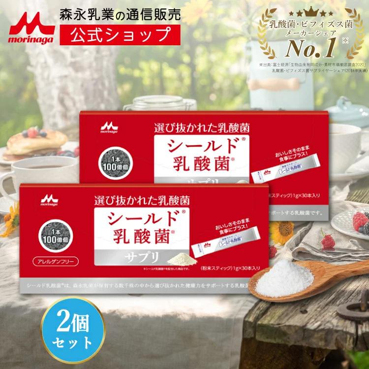 乳酸菌様 ProButy3600 - 乳酸菌タブレット – S.M | 公式オンラインストア