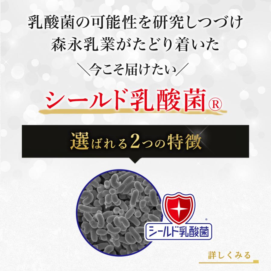 乳酸菌とビフィズス菌のサイエンス 乳酸菌とビフィズス菌のサイエンス | 日本乳酸菌学会 |本 | 通販