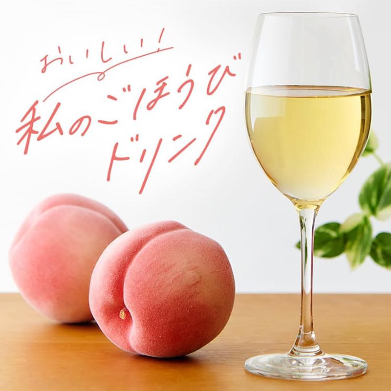 森永製菓 コラーゲンドリンク おいしいコラーゲンドリンク コラーゲン