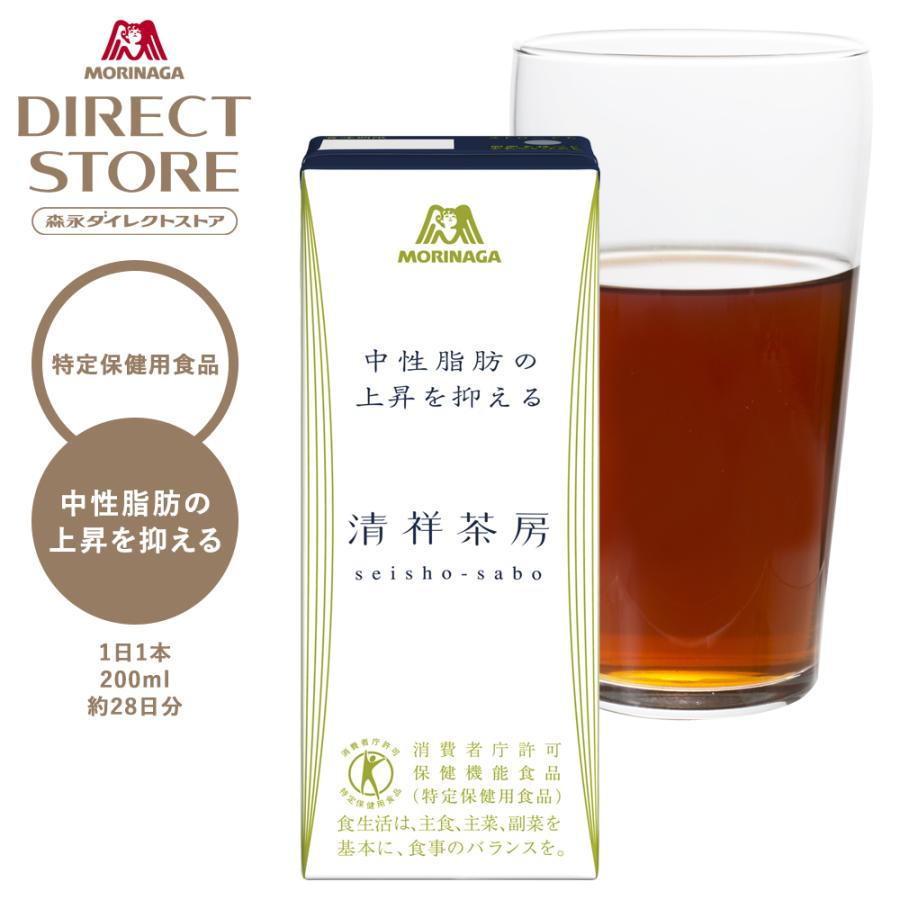 森永製菓 清祥茶房 200ml×28本 特定保健用食品 グロビン蛋白分解物VVYP