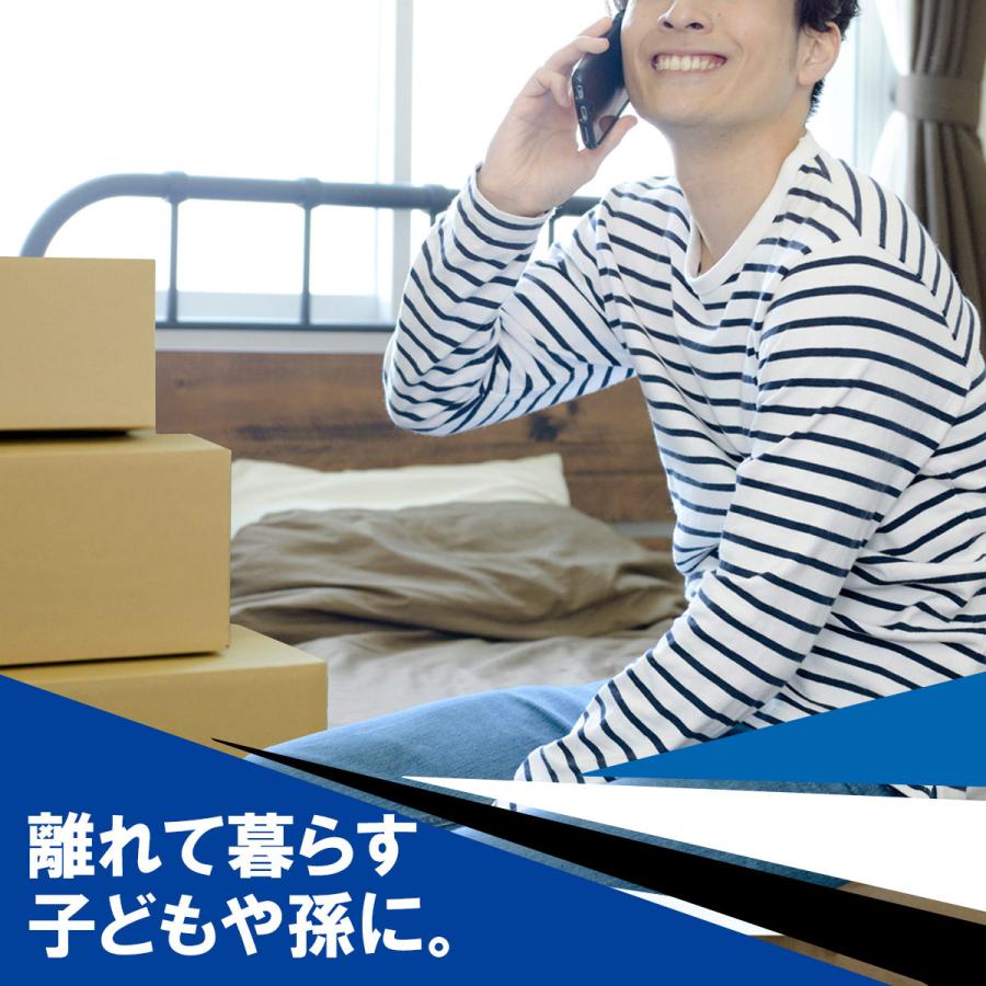 森永製菓 inゼリーギフト inゼリーエネルギー 18個 専用デザイン箱入り