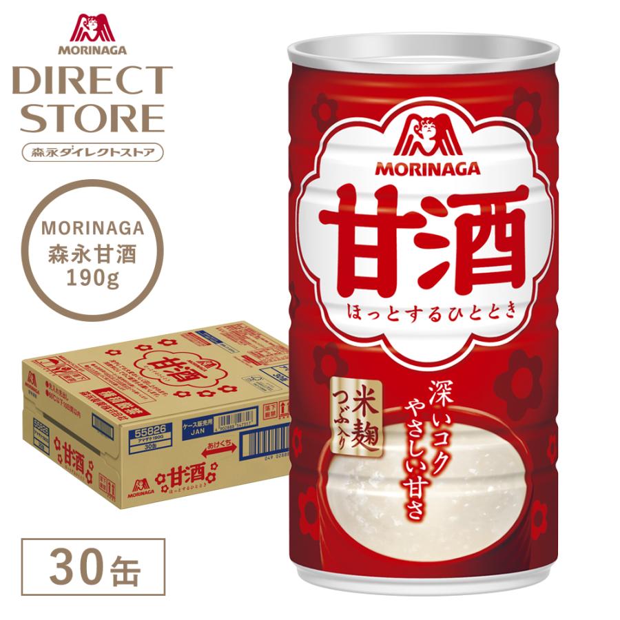 森永甘酒 【公式】 森永製菓 甘酒 缶 190g×30缶 | 森永製菓