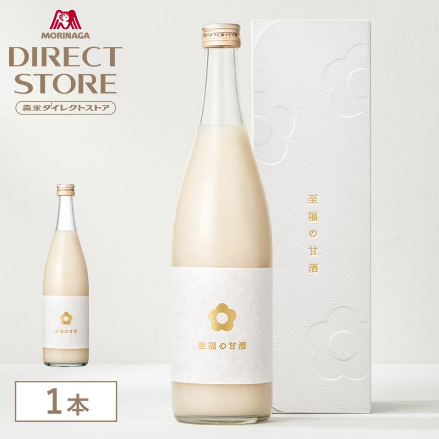 森永甘酒 【公式】 森永製菓 至福の甘酒 700ml×1本 | 森永製菓