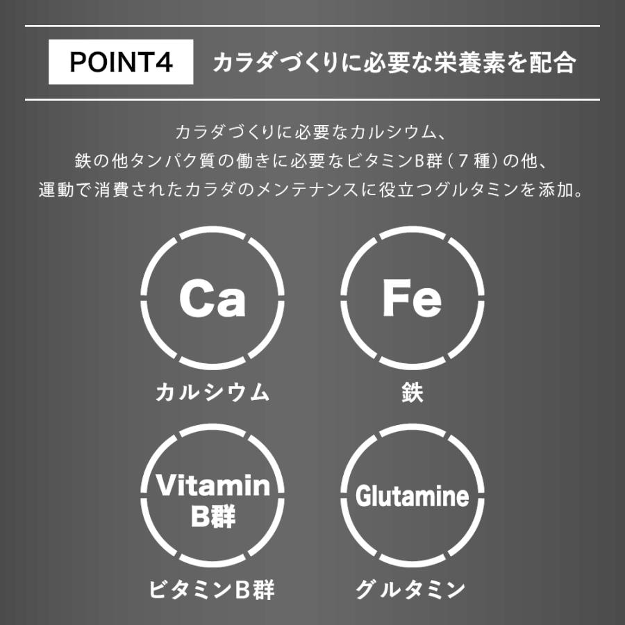 ウイダー マッスルフィット プロテイン 森永ココア味 900g たんぱく質 ホエイプロテイン カゼインプロテイン Eルチン 配合 パウダー 粉末 weider/森永製菓 :SAZ02003:森永ダイレクトストア Yahoo!ショッピング店 - 通販 - Yahoo!ショッピング ウイダー マッスルフィット プロテイン 森永ココア味 900g たんぱく質 ホエイプロテイン カゼインプロテイン Eルチン 配合 パウダー 粉末 weider/森永製菓 :SAZ02003:森永ダイレクトストア Yahoo!ショッピング店 - 通販 - Yahoo!ショッピング