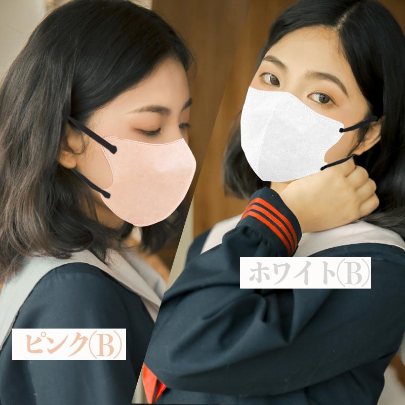 冷感マスク 不織布 日本製 国産 立体 3d 個包装 30枚 夏用 息がしやすい 立体構造不織布マスク 普通サイズ 男女兼用 接触冷感 小顔 血色マスク おしゃれ|morinagatuhan|03
