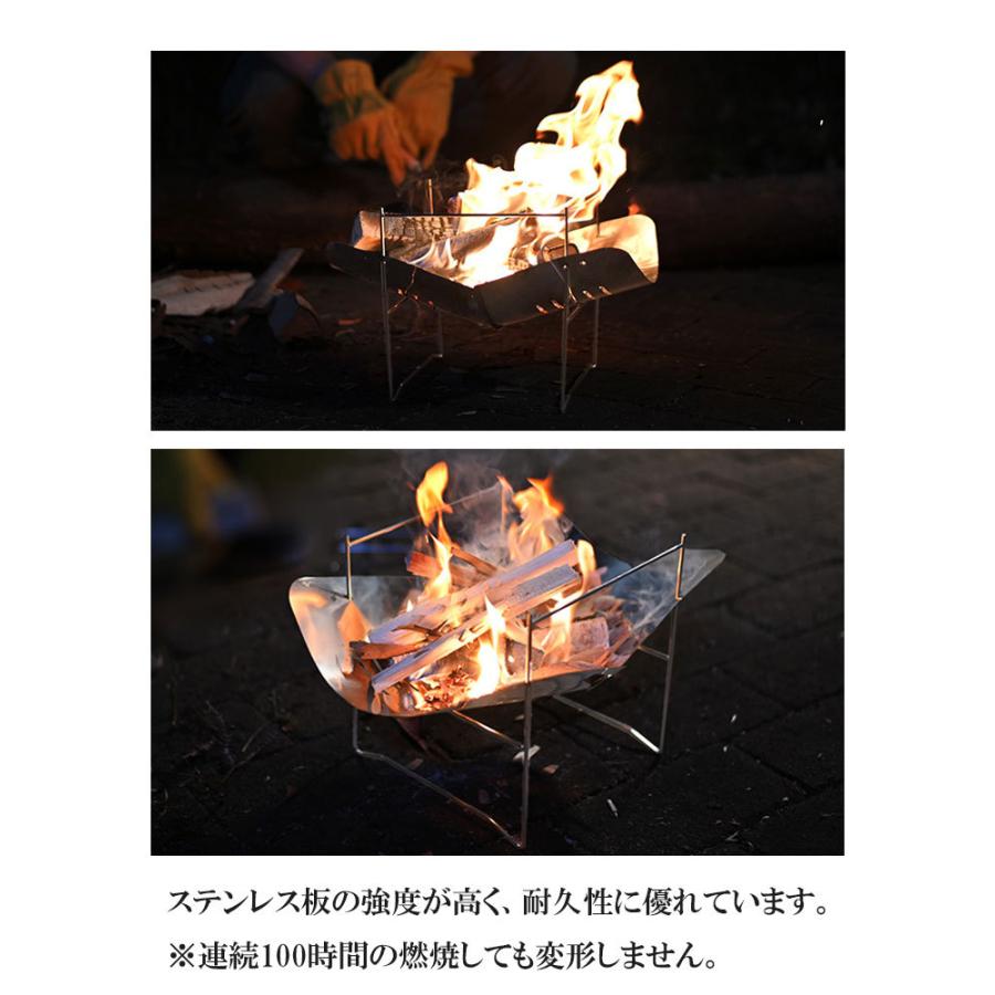 超軽量 折りたたみ 焚き火台 焚火台 バーベキューコンロ ファイアグリル コンパクト ソロキャンプ ブッシュクラフト 軽量 :bbq-hob03:モリナガ通販ヤフー店 - 通販 - Yahoo!ショッピング 超軽量 折りたたみ 焚き火台 焚火台 バーベキューコンロ ファイアグリル コンパクト ソロキャンプ ブッシュクラフト 軽量 :bbq-hob03:モリナガ通販ヤフー店 - 通販 - Yahoo!ショッピング