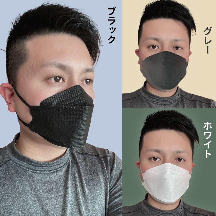 マスク 不織布 日本製 3dマスク 不織布 jn95 A-jn95 90枚入 立体マスク 不織布 大人 子供 4層 不織布マスク 日本製マスク 99%カット｜morinagatuhan｜08