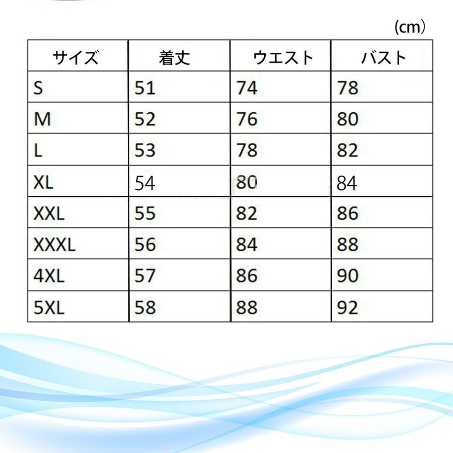 ボディシェイパー 発汗 ダイエット 補正下着 バストアップシェイパー レディース 女性 サウナパンツ ダイエットパンツ 美ボディ｜morinagatuhan｜05